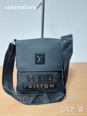 Мъжка чанта LouisVuitton/Br-Q180, снимка 4 - Чанти - 42929924