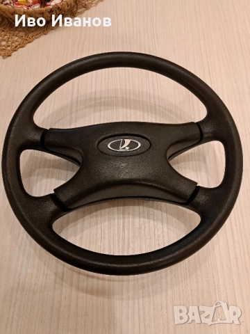 части за лада,ваз,Жигули,нива