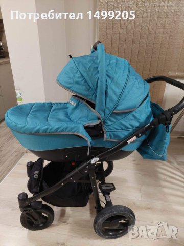 Adbor Nemo 3в1 + подарък.