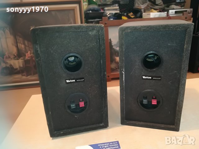 tevion mcd-042p 3way-внос france 2105211805, снимка 15 - Тонколони - 32957108