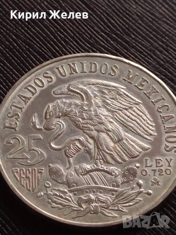 Сребърна монета 25 песо 1968г. Мексико сити Летни Олимпийски игри 36678, снимка 6 - Нумизматика и бонистика - 43567993