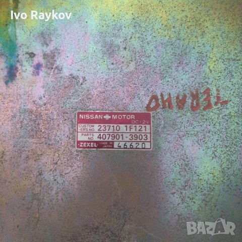 Nissan Terrano Ecu 407901-3903 , 23710-1F121