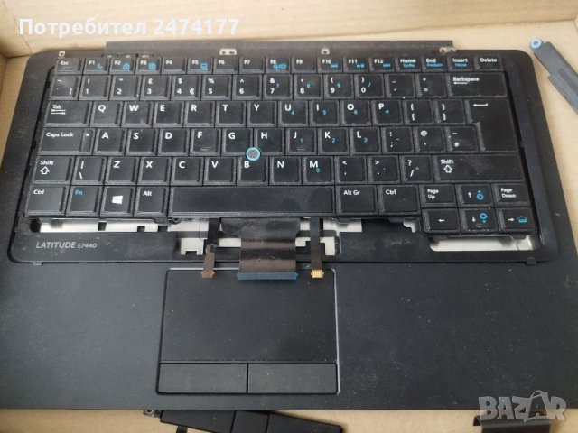 Части за лаптоп DELL Latitude e7440