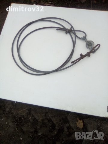 Въже за теглене