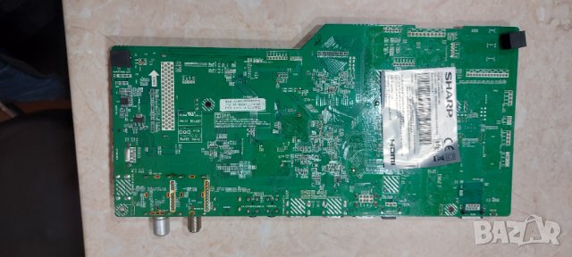 MAIN BOARD T.MS6488E.U703 - Power Supply PW.198W2.711 части за телевизор, снимка 8 - Части и Платки - 43563843