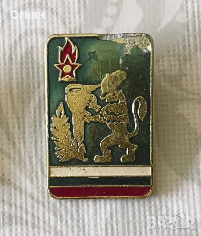 Значка Пионерска, снимка 1