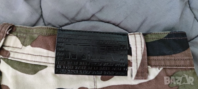 Карго Панталон NTMN Cargo Камуфлаж чисто нов, снимка 6 - Панталони - 52116828