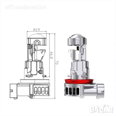 LED PROJECTOR Диодни крушки H11 240W 12V 350% светлина, крушки с лупи, снимка 2 - Аксесоари и консумативи - 53187453