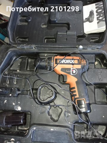 Винтоверт перфоратор , снимка 5 - Винтоверти - 43069774