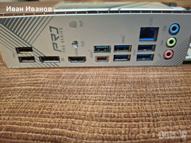 Дънна платка AsRock B760 PRO RS DDR5 , снимка 4 - Дънни платки - 53343611