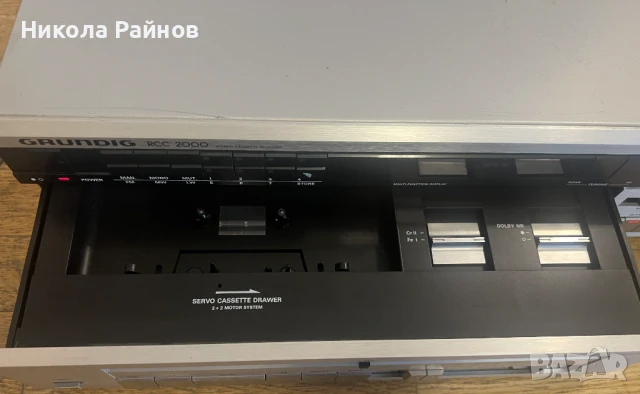 Винтидж HiFi стерео Дек Ресийвър GRUNDIG RCC 2000, снимка 4 - Ресийвъри, усилватели, смесителни пултове - 51421243