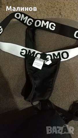 Бански OMG с бюстие и прашка, снимка 3 - Бански костюми - 26582536