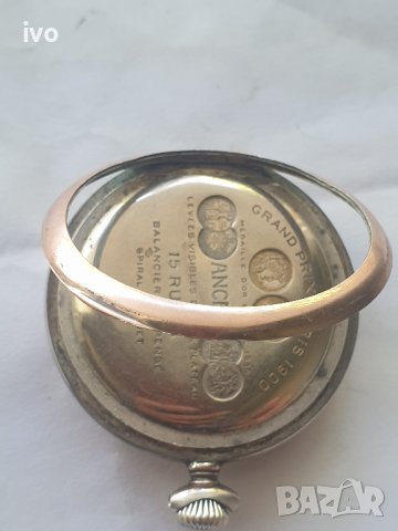 zenith, снимка 9 - Джобни - 40537805