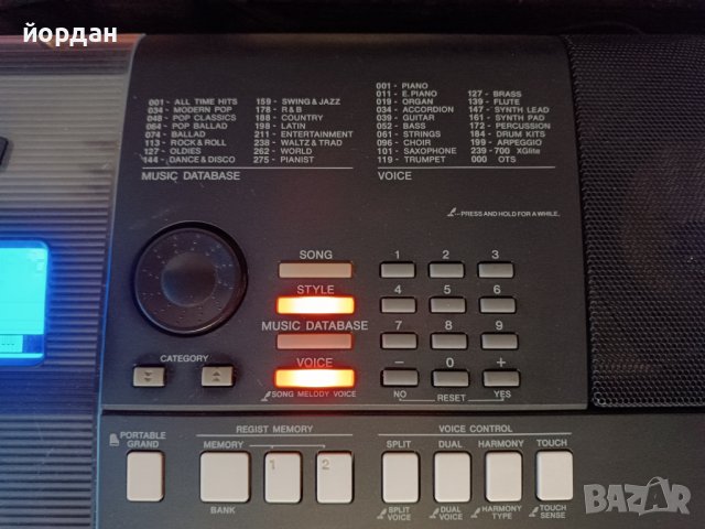 Синтезатор Yamaha PSR E423, снимка 5 - Синтезатори - 43329682