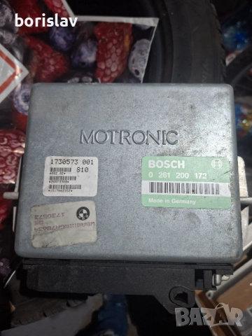 Всякакви модули и компютри за Ауди А4  А8 и БМВ, снимка 10 - Части - 52088644