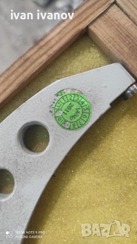 Измервателни Инструменти, снимка 6 - Шублери - 37284153