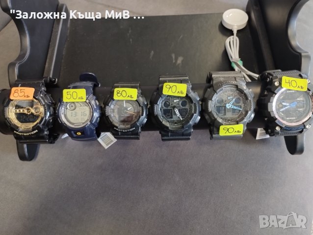 Часовници G-shock, снимка 1 - Мъжки - 43972433