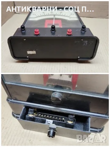 Стар Соц Руски Съветски Учебен Уред Амперметър / 1971 г. , снимка 6 - Антикварни и старинни предмети - 48000855