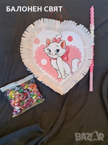 Котето Мери Пинята обемна фигура Сърце