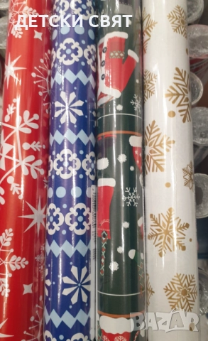 Коледна декорация , снимка 8 - Декорация за дома - 52618116