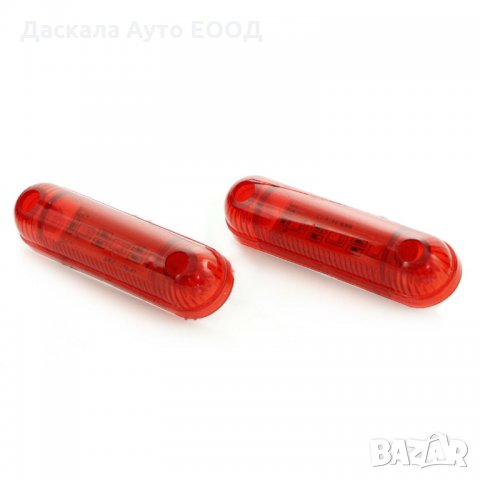 Диодни ЛЕД LED габарити с 3 SMD диода , ЧЕРВЕНИ , 12-24V L0072 , снимка 5 - Аксесоари и консумативи - 35443778