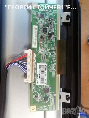 CROWN   3233T2 СЪС СЧУПЕН ДИСПЛЕЙ , снимка 7 - Части и Платки - 32311980