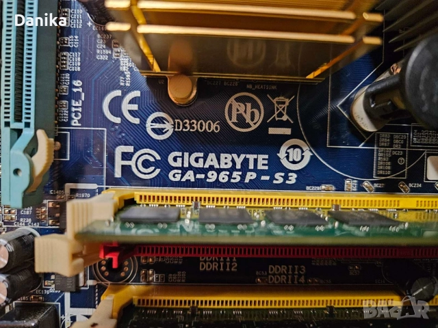 Работеща дънна платка GIGABYTE GA-965P-S3 с процесор Core2 Duo и RAM 2 GB Socket LGA775 задна планка, снимка 3 - Дънни платки - 52194706
