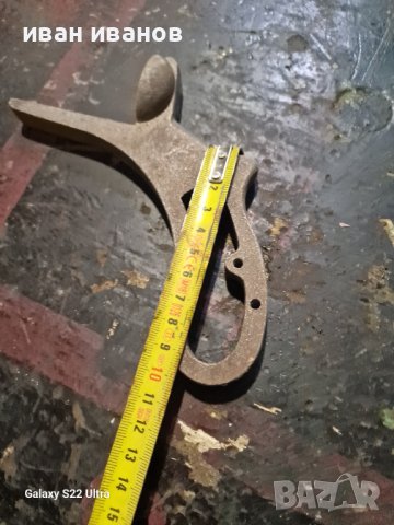 Заготовка Револвер , снимка 3 - Антикварни и старинни предмети - 43101799