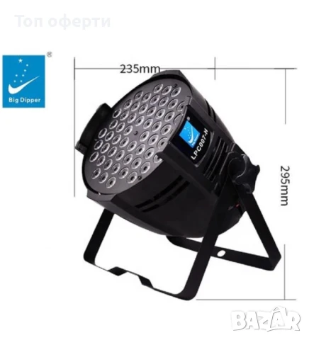 Прожектор за DJ диско парти и сценично осветление Big Deeper LPC008 DJ Stage Led Par Light с 1,5W X , снимка 2 - Друга електроника - 51176723