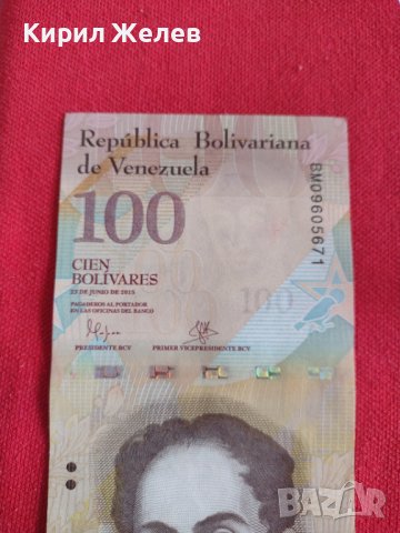 БАНКНОТА ВЕНЕЦУЕЛА ПЕРФЕКТНА МНОГО КРАСИВА СТИЛНА ЗА КОЛЕКЦИЯ ДЕКОРАЦИЯ 29021, снимка 3 - Нумизматика и бонистика - 37366093