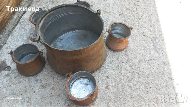 МЕДЕН БАКЪРЕН СЕРВИЗ БАКЪР МЕНЧЕ