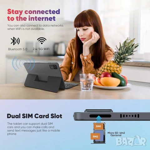 12" Таблет, Android 14, 16GB RAM, 256GB, 4G LTE + калъф клавиатура с тъчпад, снимка 5 - Таблети - 53256815