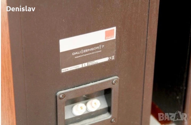 Dali Zensor 7, снимка 4 - Тонколони - 53447866