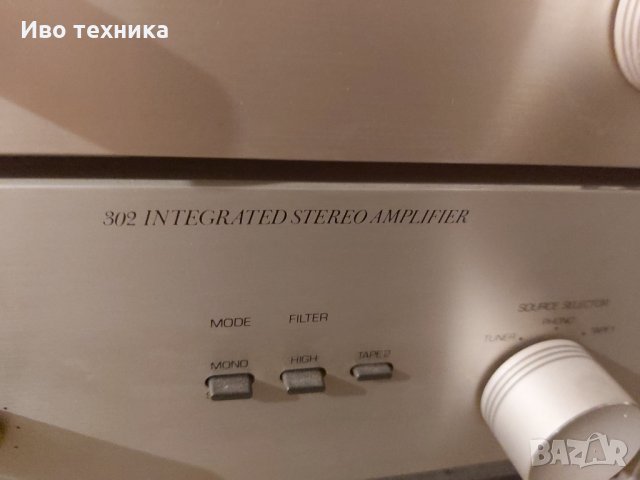 Ретро техника за добри купувачи и познавачи , снимка 8 - Декове - 35202251