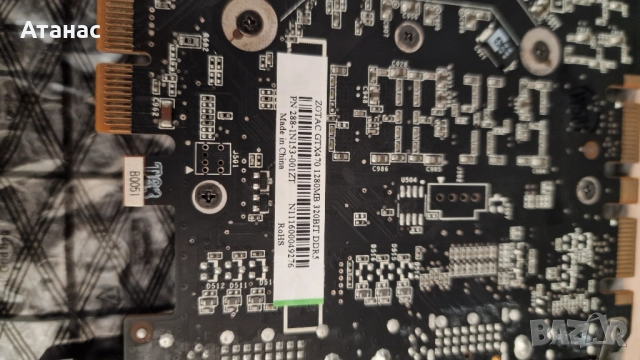 2бр. видеокарти GTX470 за SLI ретро гейминг или колекция - Palit Dual Fan + ZOTAC, снимка 12 - Видеокарти - 51690970