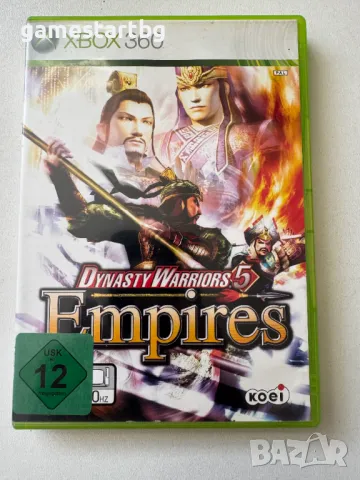 Dynasty Warriors 5 Empires за Xbox 360 