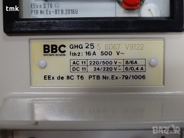 Контролен изключвател BBC GHG 255 16 А , снимка 8 - Резервни части за машини - 32237168