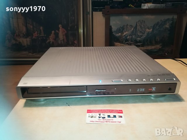 pioneer dvd receiver 6 chanel 2204211754, снимка 11 - Ресийвъри, усилватели, смесителни пултове - 32645914