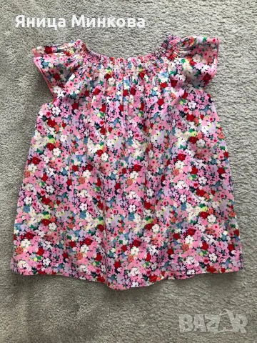 Детски лот, ръст до 128 см, снимка 4 - Детски комплекти - 48878393