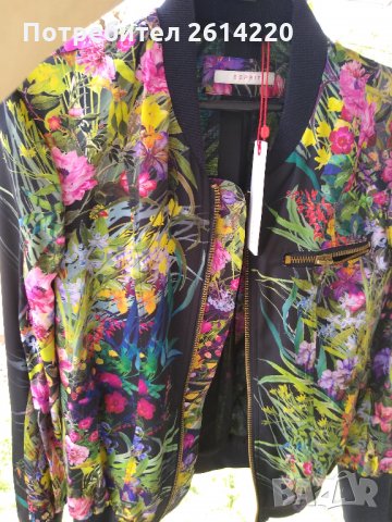 Esprit ново яке