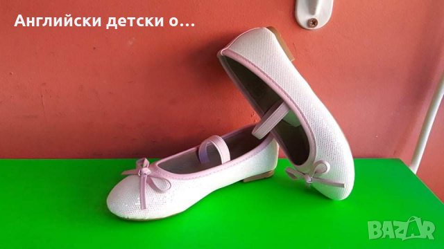 Английски детски балеринки-HAPPY BEE , снимка 3 - Детски обувки - 33539181