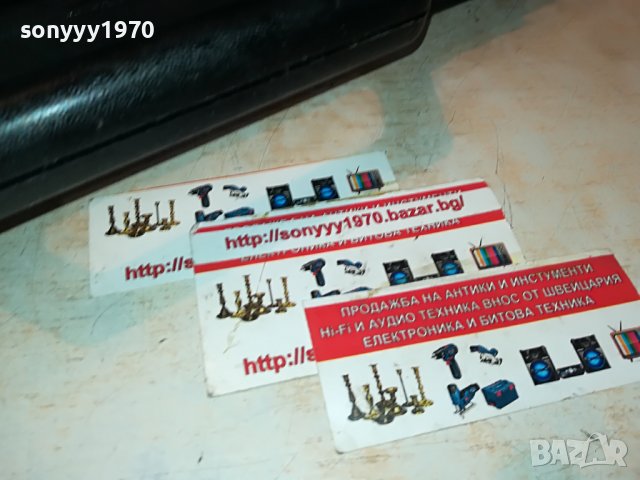 куфар за безжичен микрофон внос от англия 2511221801, снимка 7 - Микрофони - 38797938