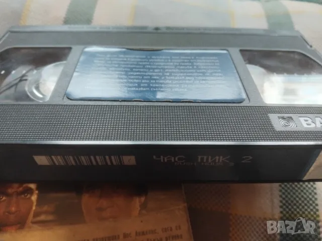Час пик 2 / Rush hour 2 оригинална видеокасета VHS Александра Видео , снимка 3 - Екшън - 48930069