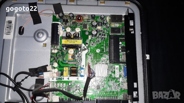 strong srt 32hz4003n на части, снимка 3 - Телевизори - 38800573