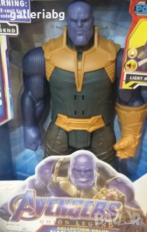 Фигурка на Thanos (Танос) - Отмъстителите (Marvel Avengers)