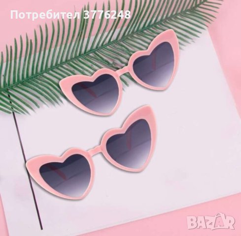 Очила за моминско парти или сватба, снимка 8 - Сватбени аксесоари - 41421748