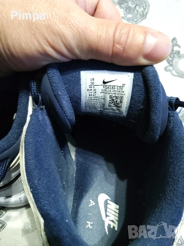 Nike more uptempo 96 olympic fq8182-100 маратонки , снимка 7 - Маратонки - 53476245