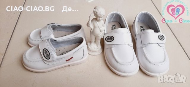 Бели бебешки мокасини за момче №22-№26, Испания, снимка 2 - Бебешки обувки - 33026608