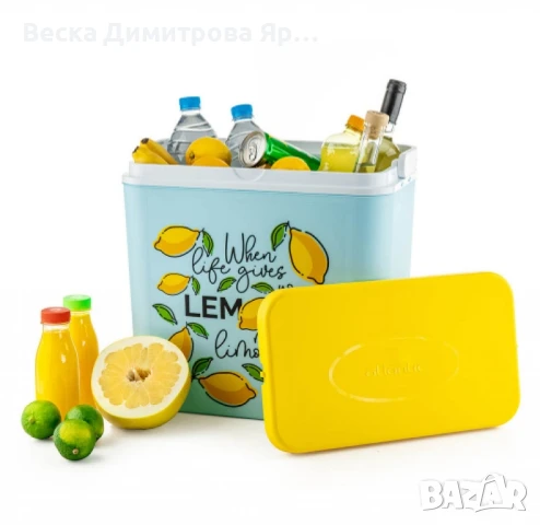 Хладилна кутия Atlantic с обем 30 литра, свеж дизайн с лимони