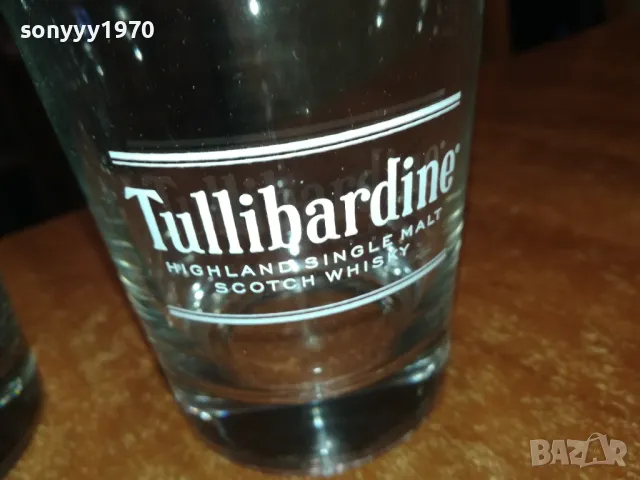 TULLIBARDINE X2 ЧАШИ ЗА КОЛЕКЦИЯ 1402252219, снимка 8 - Колекции - 49132822